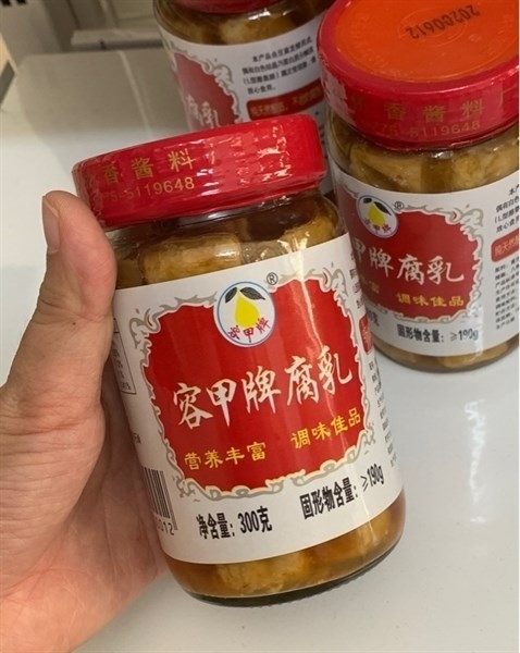 Chao trắng - Lọ