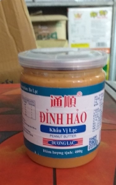 BƠ LẠC BƠ ĐẬU PHỘNG TQ 400G