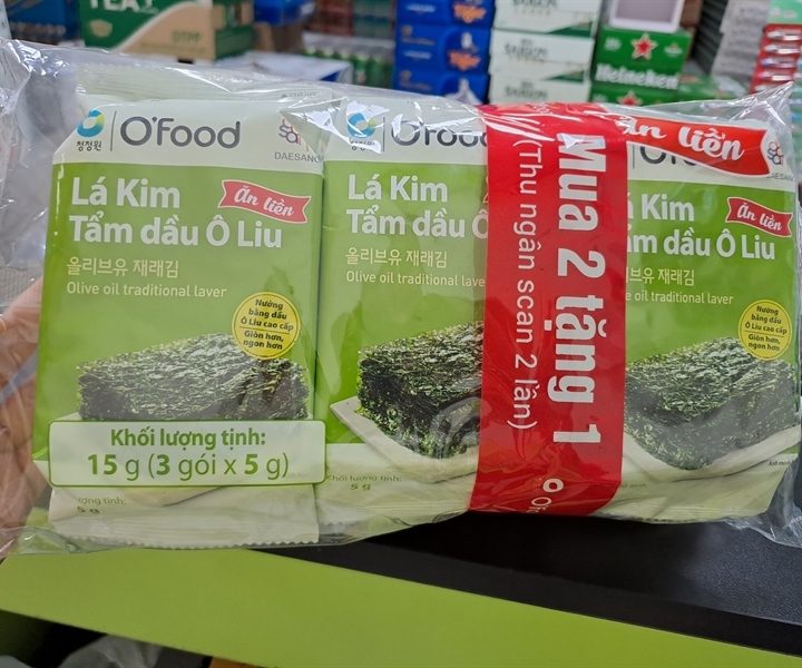 LÁ KIM TẨM DẦU OLIU O'FOOD 15GR LỐC 3 GÓI