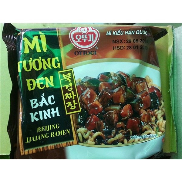 Mì tương đen Bắc Kinh 135G